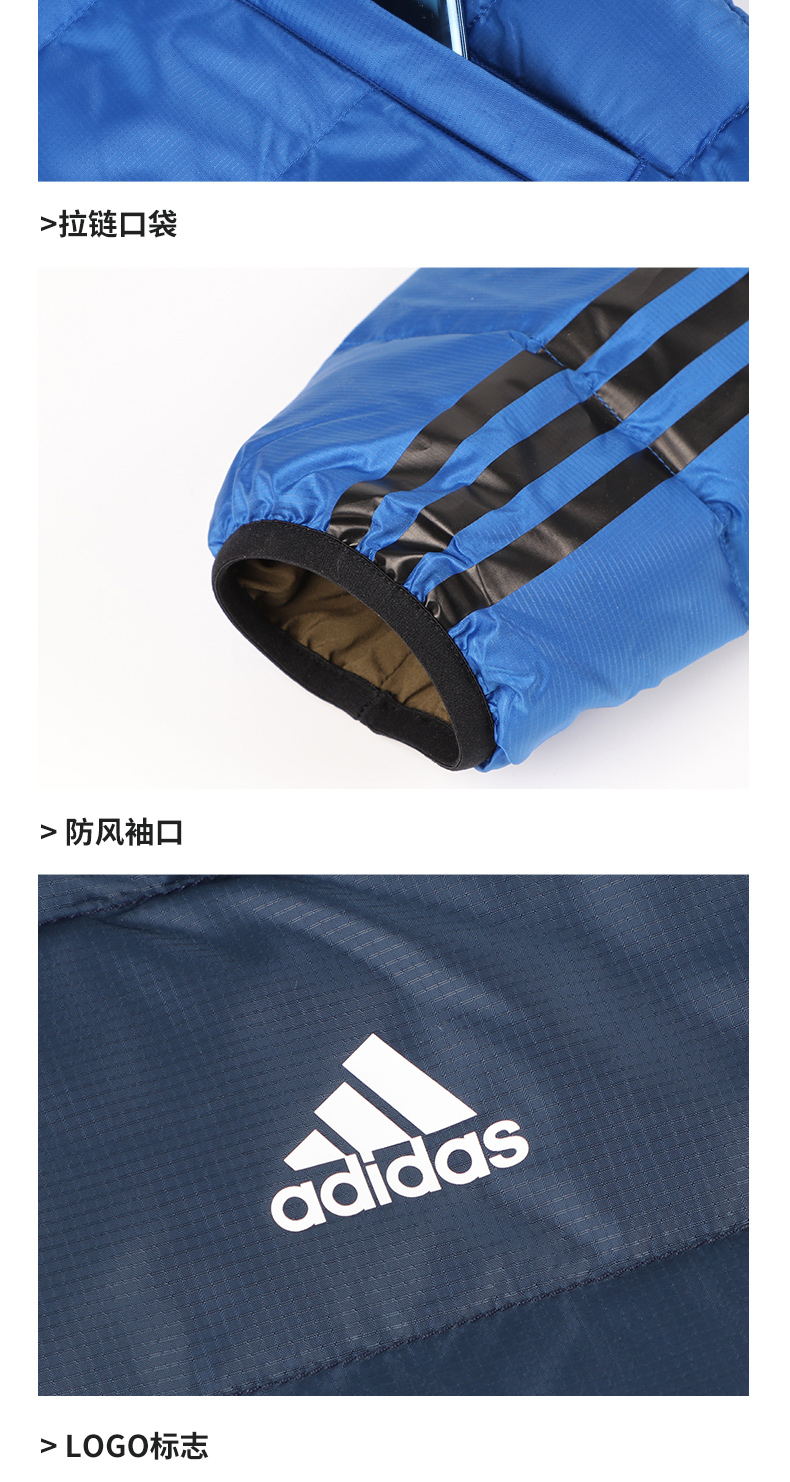 Không có áo khoác thể thao nam mùa đông 2018 mới của Adidas áo khoác ấm áp chống gió BQ8541 —