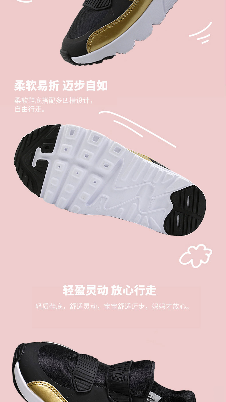 Giày thể thao nam và nữ NIKE Nike 2019 mùa hè giày thể thao mới Air Max air air cushion running running 881926 - Giày dép trẻ em / Giầy trẻ bitis trẻ em