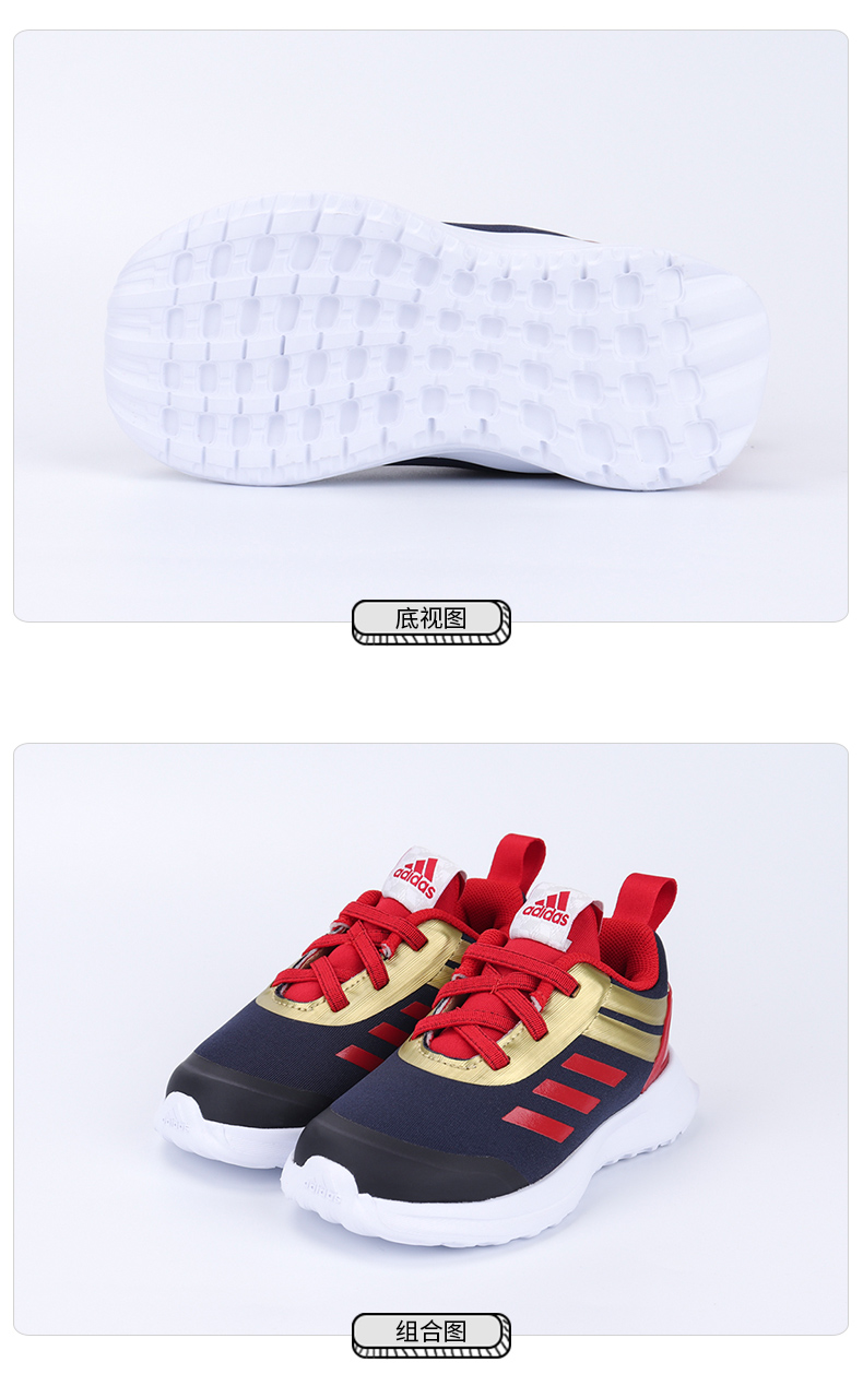 Giày thể thao trẻ em Adidas 2019 mùa thu mới cho trẻ em giày thể thao nhẹ mang giày chạy bộ G27548 - Giày dép trẻ em / Giầy trẻ giày adidas trẻ em