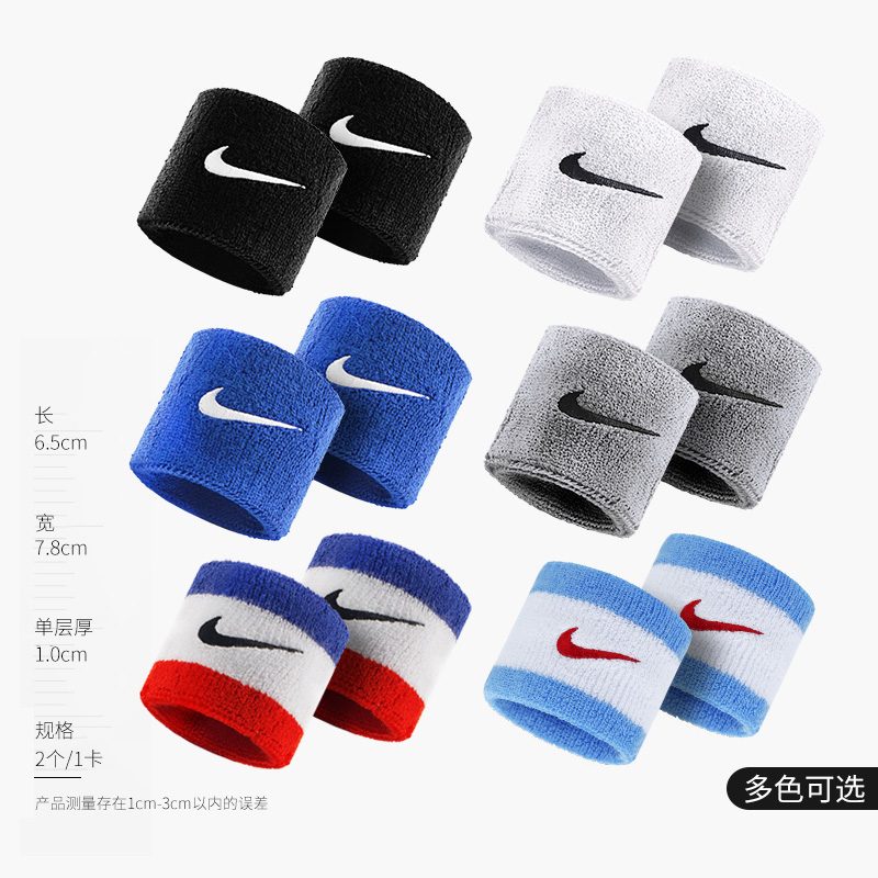 NIKE Nike Wrist Watches for men and women with the same fitness professional wrists Sweat Sweat Tennis Basketball Sports Gear