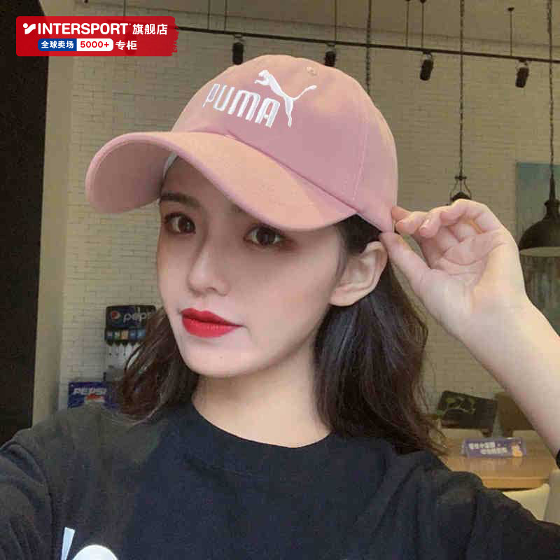 PUMA Puma hat children 2022 spring new men's hat women's hat pink baseball cap sunscreen duck tongue cap sports hat
