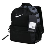  Nike trẻ em ba lô 2019 mùa thu mới túi thể thao túi sinh viên túi nhỏ ba lô thủy triều BA5559 - Ba lô balo hàn quốc