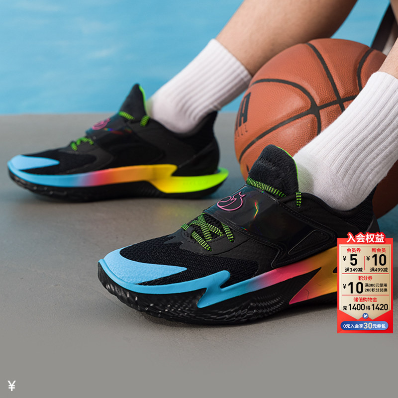 Under Armour Men's Shoes Fox 2 Fox Second Generation Basic Basketball Shoes Competition Training Cushioning Sports Shoes