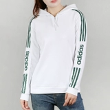 Adidas, весенняя толстовка с капюшоном, спортивный костюм, лонгслив, нарукавники, коллекция 2021, тренд сезона