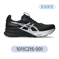 1011C215-001