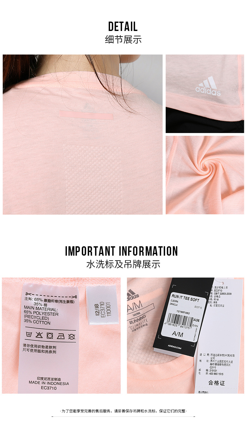 Adidas Adidas tay ngắn nữ 2019 hè mới tay áo nửa thể thao đào tạo áo thun nhanh khô quần áo nữ - Áo phông thể thao áo thun the thao nam adidas có cổ