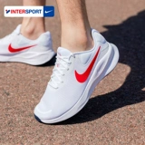 Nike, дышащие белые беговые кроссовки