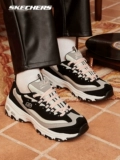 Skechers, ретро кроссовки на платформе, повседневная обувь, модель весна 2024 года