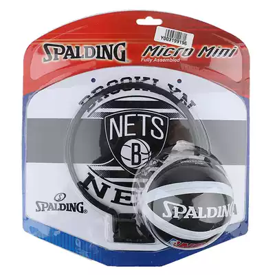 Spalding official website flagship children's mini indoor outdoor wall-mounted small rebounding home basketball stand 77-666y