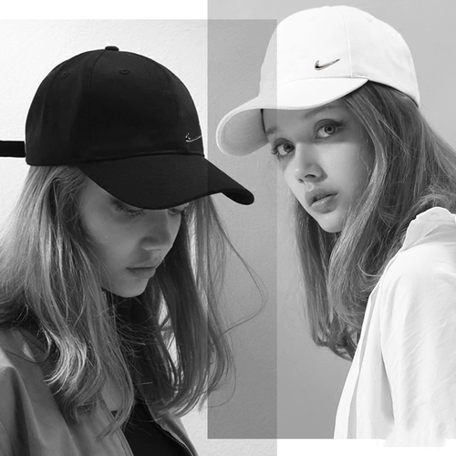 Nike, шапка, спортивная кепка, бейсболка, солнцезащитная шляпа на солнечной энергии