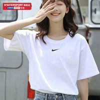 DD1238-100/короткий короткий