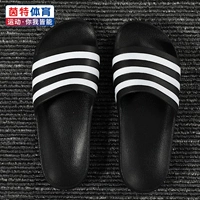 Giày Adidas Adidas dép nam mùa hè 2019 Giày đi biển mới chống trượt dép nhẹ và dép F35543 - Dép thể thao dép gucci nam