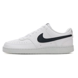 Nike, модные кроссовки, официальный продукт, лето 2026 года