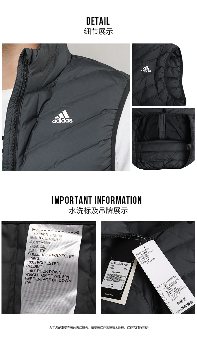 Adidas Adidas Men 2019 Thu mới Áo khoác thể thao giản dị Áo ấm xuống DZ1425 - Áo thể thao áo khoác asics