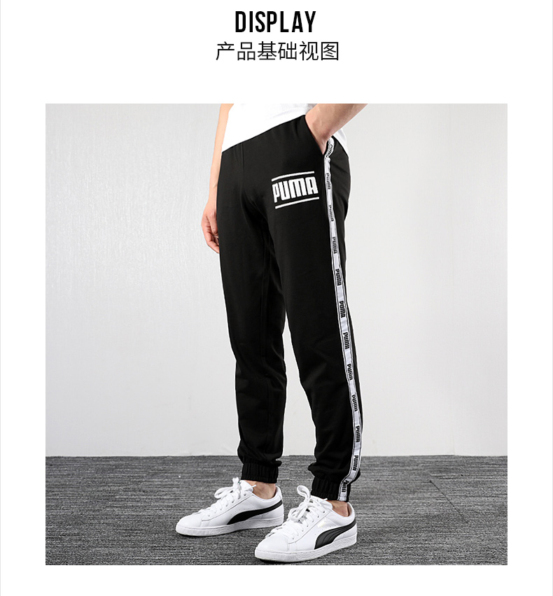 Bộ đồ Puma Hummer nam 2019 hè mới diện đồ thể thao dệt kim thoáng khí chân ngắn tay mặc thường ngày - Thể thao sau bộ quần áo adidas nữ