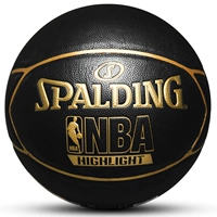 Spalding Benjie Basketball Basketball Golden PU Баскетбол для открытого цементного пола 74