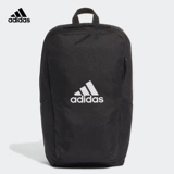 Adidas, рюкзак, ранец, вместительная и большая спортивная сумка, для средней школы