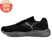 Puma, черные беговые кроссовки, зимняя повседневная обувь