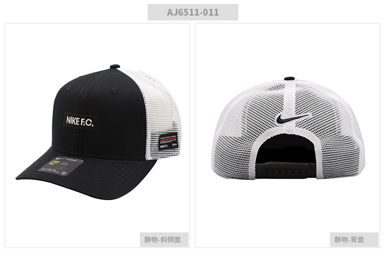 NIKE Nike hat nam hat 2019 mùa hè mới mũ thể thao đi ra ngoài mũ bóng chày giản dị AJ6511 - Mũ thể thao mũ xe đạp thể thao