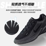Nike, модные беговые кроссовки из сетки, лето 2026 года