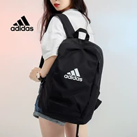 Adidas, рюкзак, ранец, вместительная и большая спортивная сумка, для средней школы