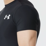 Under armour, быстросохнущая спортивная футболка для спортзала, в обтяжку, короткий рукав