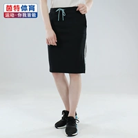 Adidas adidas váy 2019 mùa hè mới thể thao váy lỏng túi hông váy DM4324 - Trang phục thể thao bộ gió adidas nữ