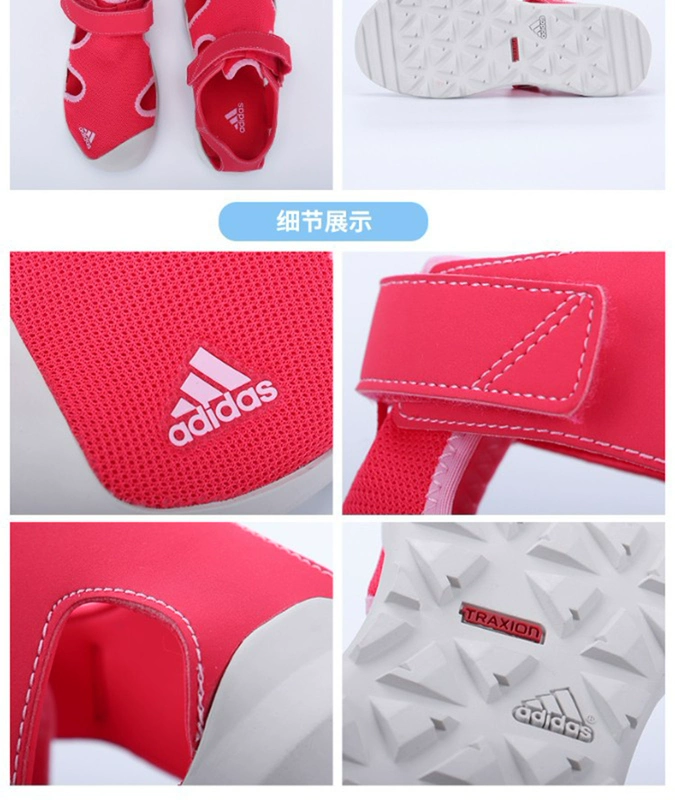 Giày thể thao trẻ em Adidas mùa hè 2019 dép thể thao mới dép trẻ em đi biển baotou BC0702 - Giày dép trẻ em / Giầy trẻ