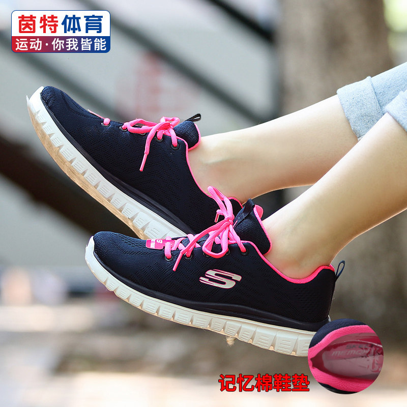 skechers 12615 nvpk