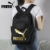 PUMA Hummer đeo vai nữ túi mới thể thao túi trường ba lô học sinh túi du lịch túi máy tính túi nam - Ba lô