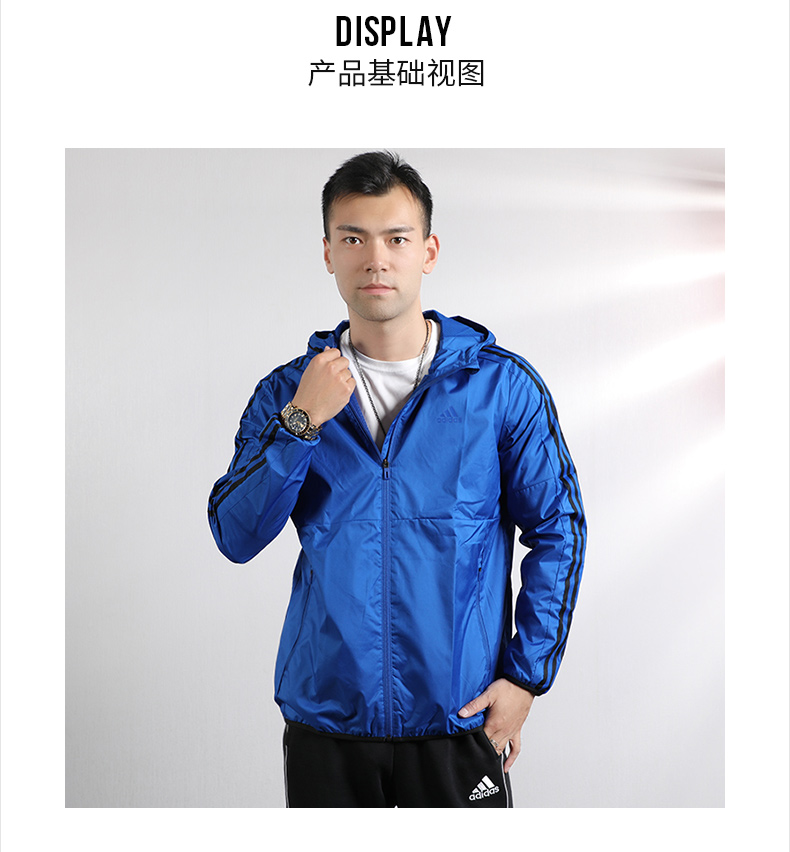 Áo khoác Adidas nam 2019 mùa thu mới áo trùm đầu thể thao áo khoác thoáng khí giản dị EH3822 - Áo khoác thể thao / áo khoác áo khoác mỏng nam adidas