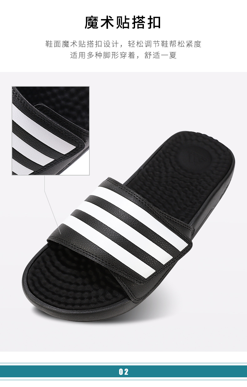 Giày thể thao nam Adidas Giày nữ mùa hè 2019 dép mới đôi dép đi biển màu đen và trắng giản dị F35565 - Dép thể thao dép puma