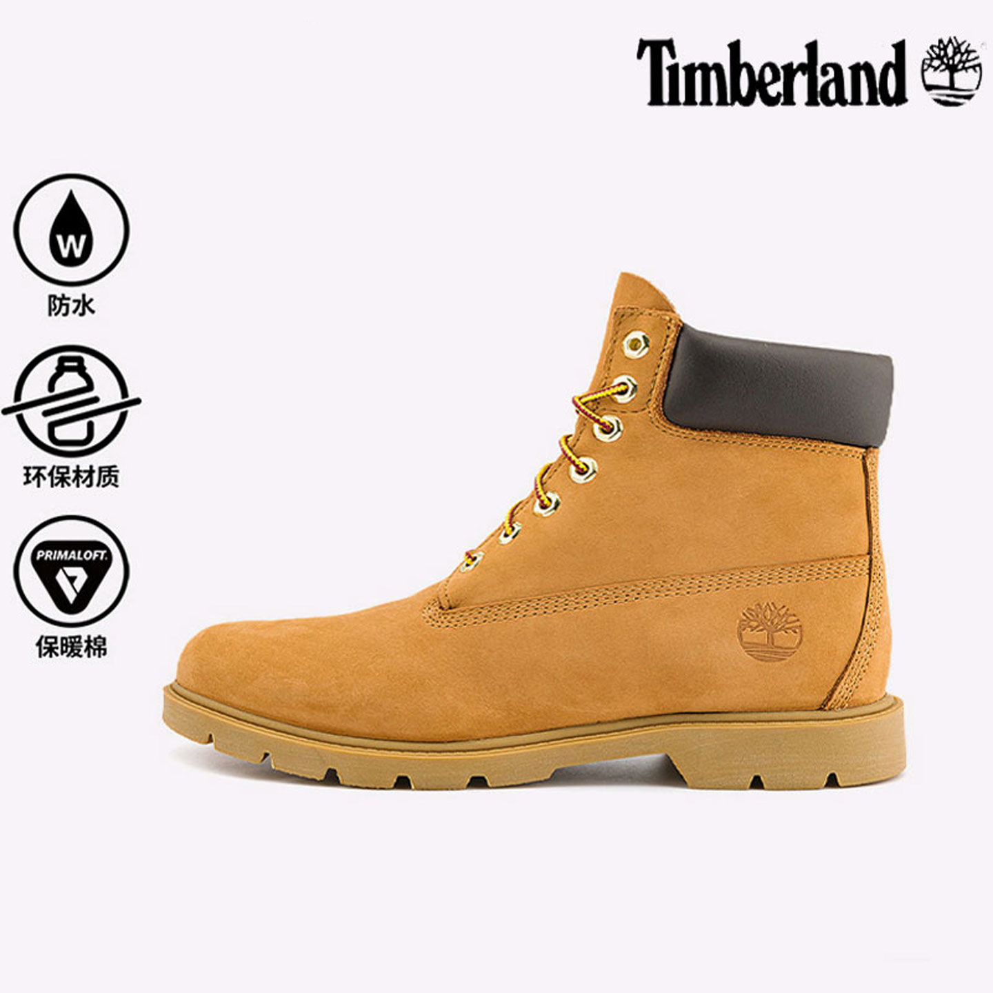 Timberland Timberland rhubarb boots мужская обувь, ботинки на открытом воздухе, неплохие ботинки Martin, мужская походная обувь с высоким берцем