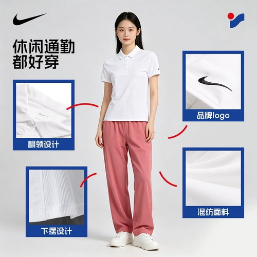 Nike, теннисная белая футболка polo, короткий рукав, официальный продукт