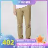 Columbia men's pants 2021 autumn new outdoor sports pants straight pants loose pants casual fitness pants trend