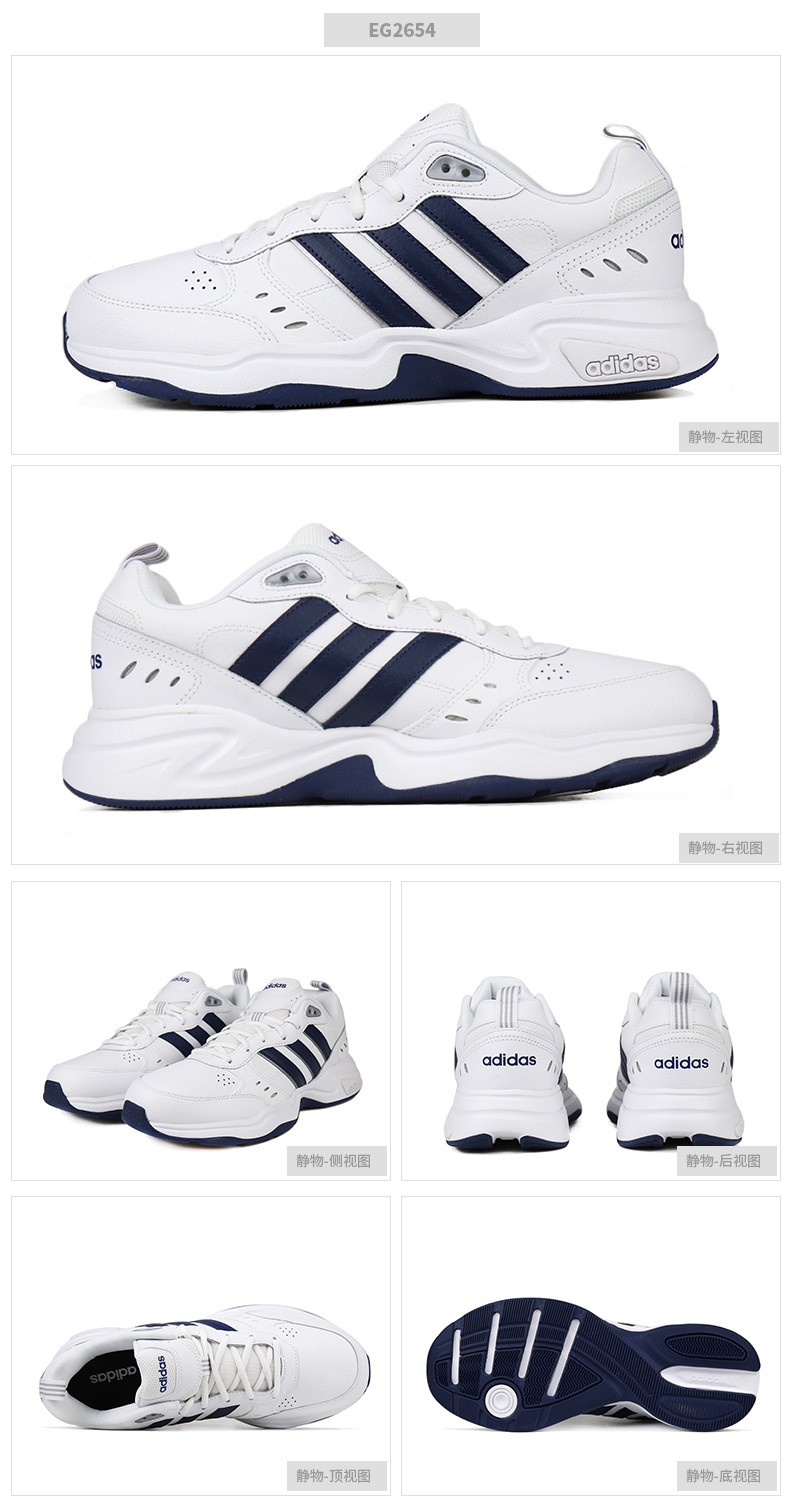 Giày thể thao nam Adidas mùa thu 2019 mùa thu mới cho nam giày thể thao thoáng khí chống sốc giày EG2655 - Giày chạy bộ giày the thao nam chính hãng