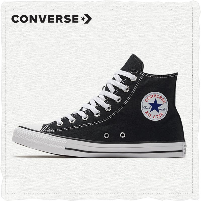 converse shoes official website