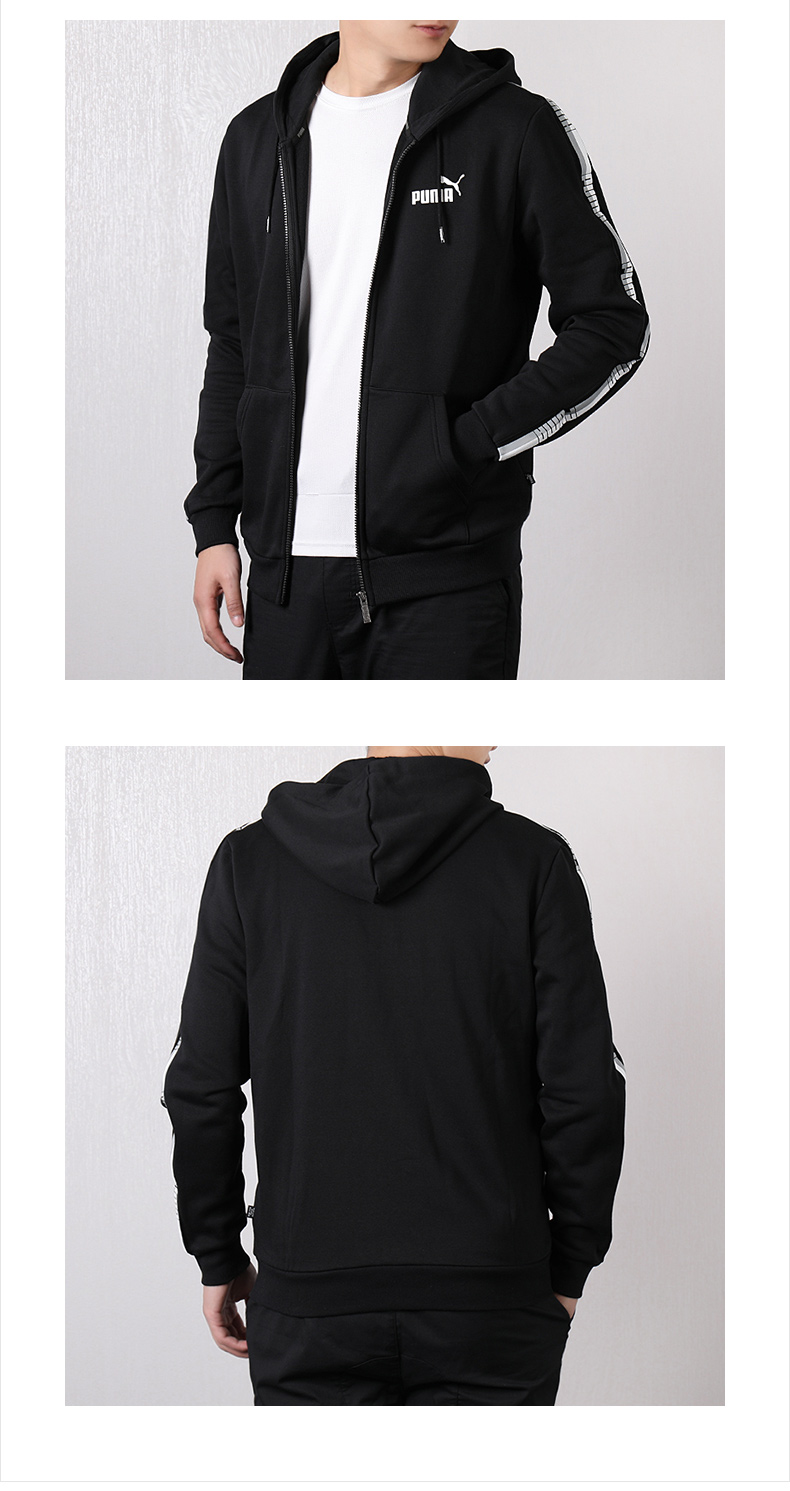 Puma 2019 mùa thu nam mới đứng cổ áo thể thao hàng đầu T7 áo khoác giản dị 579021 - Áo khoác thể thao / áo khoác áo khoác nam lining chính hãng