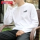 ~845924-02/Основное изображение/Футболка с длинными рукавами/100% хлопок~