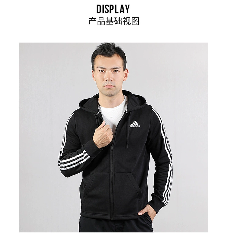 Áo khoác Adidas Adidas nam 2019 mùa thu mới dệt kim trùm đầu thể thao áo khoác rộng DT9896 - Áo khoác thể thao / áo khoác áo gió chạy bộ