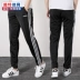 Adidas Adidas phù hợp với nam mùa hè Quần áo thể thao mới cổ tròn tay áo ngắn chạy quần âu quần áo nam - Thể thao sau bộ nỉ nam adidas Thể thao sau