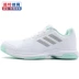 Giày thể thao nữ Adidas mùa thu 2018 mùa thu mới thể thao giản dị mang giày tennis chống trượt BB7652 giày nữ sneaker Giày tennis