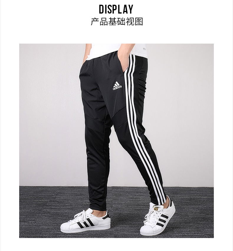 Adidas bóng đá nam 2018 mùa đông mới thể thao dệt cộng với áo khoác nhung quần áo khoác quần - Thể thao sau bộ thể thao adidas nam chính hãng