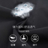 Быстросохнущая майка, компрессионное белье для спортзала для тренировок, спортивная футболка, в обтяжку, короткий рукав