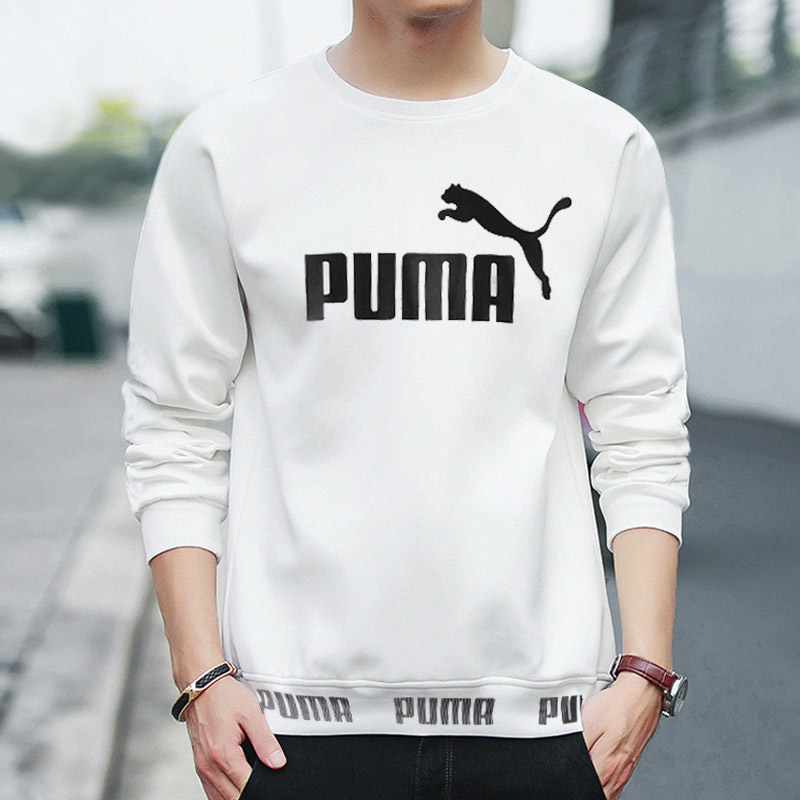 Bộ đồ thể thao nam Puma Hummer 2019 Thu mới Quần thể thao nam Áo len thường mặc quần rộng - Thể thao sau quần dài chạy bộ nam