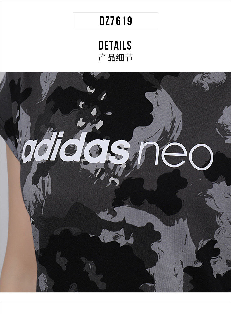 Adidas Adidas Women 2019 xuân mới đầm thể thao giản dị thoải mái đầm thoáng khí DZ7619 - Trang phục thể thao quần áo the thao nữ mùa hè