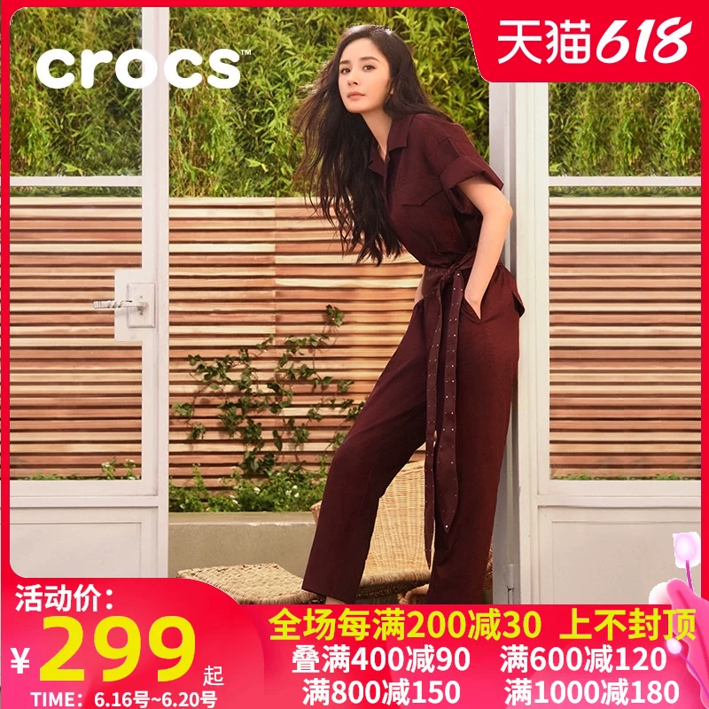Crocs, summer comfortable sandals, season 2021