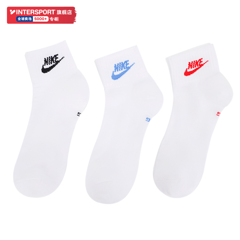 Nike Nike Men's and Women's Socks Sports Socks 2026 Summer New Three-Pair Pack Low-Cut Short White Socks Dx5074