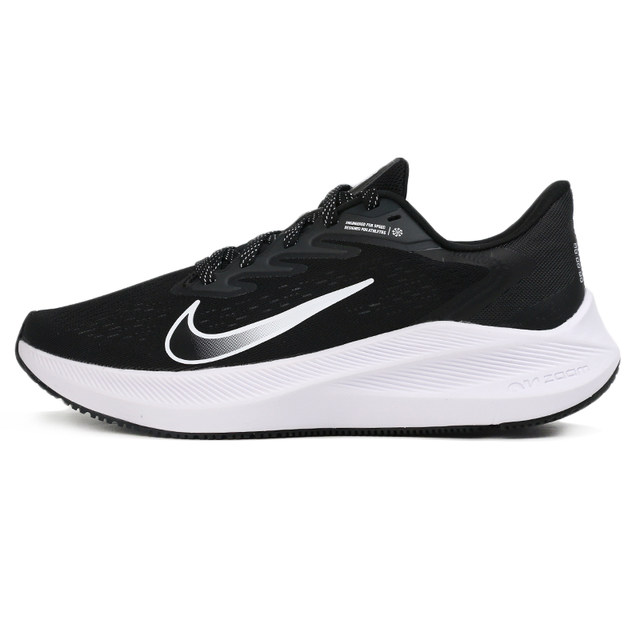 nike shock absorbing shoes