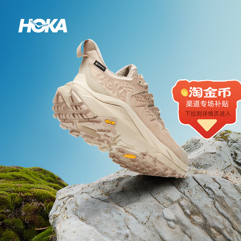 Официальная уличная обувь HOKA Kaha2, водонепроницаемая походная обувь с низким вырезом, мужская обувь, женская обувь, нескользящая амортизирующая походная обувь KAHA2